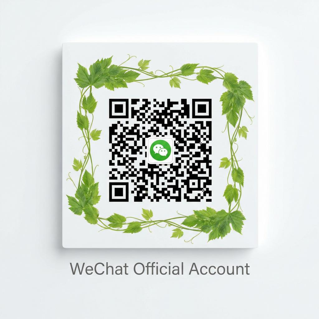 海角视频公众号二维码